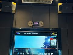 -星璨火吧KTV聚会餐厅(丰庆路店)