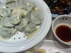 -日丰园海肠水饺·老字号大连海鲜(和平广场店)