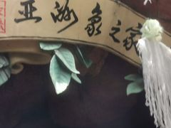 -长鹿旅游休博园