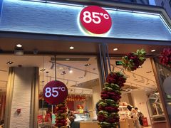 门面-85度C(青岛闽江路店)