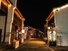 -东海半边山旅游度假区