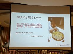 -妈咪呗呗月子中心(市心店)