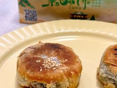 -栗酥饼(南长街店)