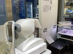 -北京舒而亮眼镜(潘家园店)