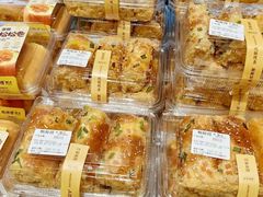 -鲍师傅糕点(五月花店)