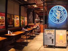-半吨 Halfton&Friends(车公庙店)