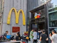 -麦当劳(温州人民路店)