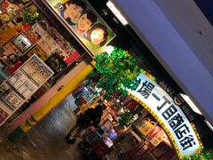 -台场一丁目商店街