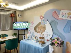 -安悦贝月子中心