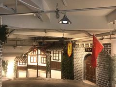 -庆合府重庆大排档(紫都城店)
