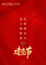 点击看大图 -琅悦月子会所(香格里拉旗舰店)