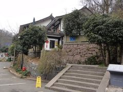 DSC00792dpw-龙井壹号·茶缘山景宴(龙井村店)