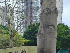 -珠海市博物馆