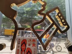 -喜茶(广州中山六路店)