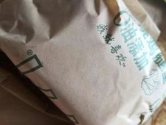 -麦当劳(深圳北站高铁店)