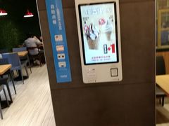 -永和大王(浦东南路店)