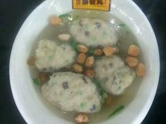 原味盲公丸-无影脚佛山陈氏盲公丸始创店(飞鸿街店)