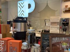 -Peet's Coffee皮爷咖啡(豫园店)