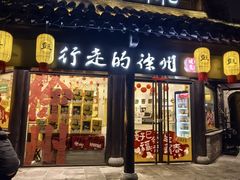 -回龙窝历史文化街区