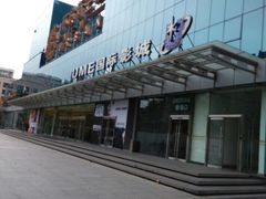 -UME影城(安贞DTS:X店)