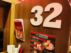 -一蘭拉面(铜锣湾店)
