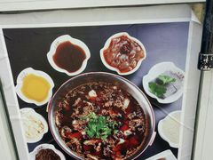 -大河宴·椒麻鱼火锅(北京路中和美食街店)