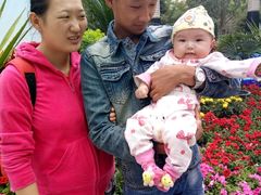 -水上乐园·欢乐世界