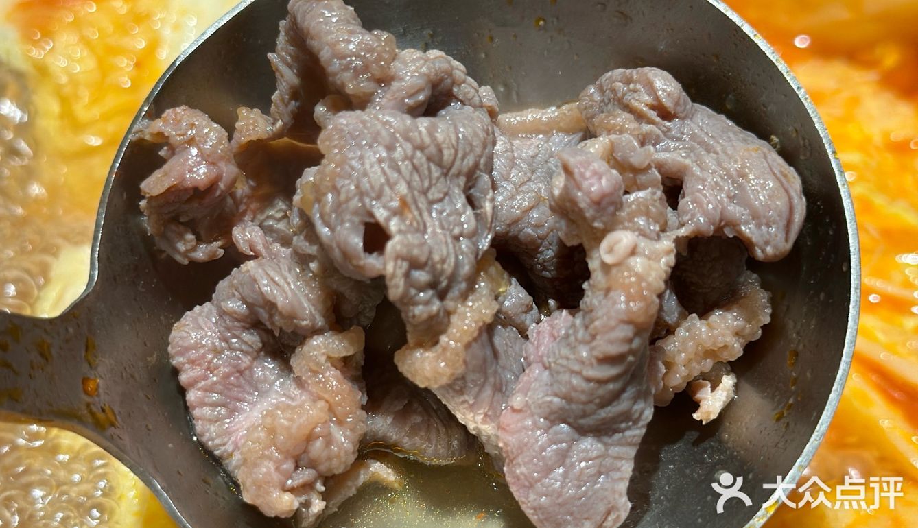 9.9r吃贵州酸汤牛肉🔥一人食也美滋滋🥰