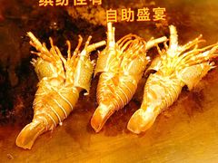 -汉来海港·海鲜自助餐厅(上海七宝领展广场店)