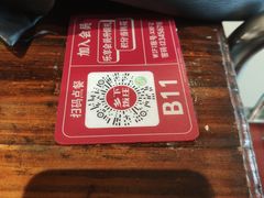 -广府乡下·饭庄(新港东路店)