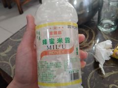 -涵家味土菜馆·徽州一绝臭鳜鱼(三河古镇店)