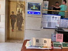 -蟹岛开饭楼