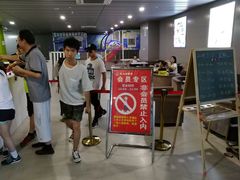 -野马渡文体中心游泳·健身