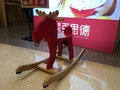 -客临百思德·东北特色馆(龙湖时代天街店)