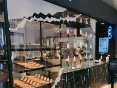 -ZAKUZAKU(中大国际高新店)