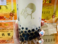 混波波芋泥奶茶王-喜茶(东莞雍华庭店)