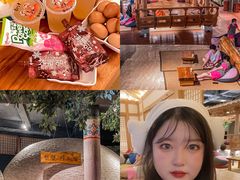 -汤森悠生活文化汤(江宁万达店)