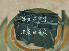 -LADY FAFA(巨鹿路陕西南路路口店)
