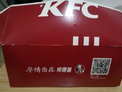 -肯德基(汇腾店)