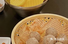 Hand-Beaten Small Yellow Beef Balls