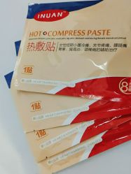 -蕾特恩专业祛痘·皮肤管理