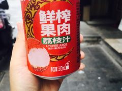 -阿麟馄饨(延长路店)
