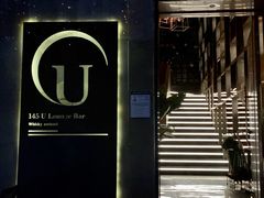 -145号U&Lounge Bar