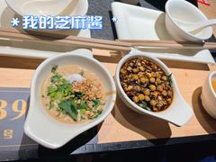 -蓉客成都火锅·招牌麻辣牛杂·特色香辣蹄花(凌水店)