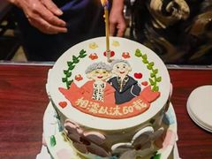 -森之烘焙.蛋糕.甜品台定制(番禺万博店)