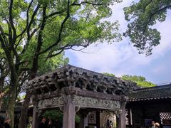 -天一阁博物院