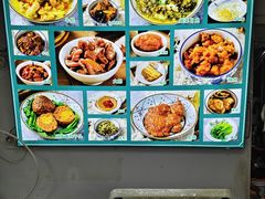 -好面道大肠面(中华路店)