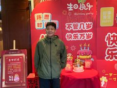 -德辉广场
