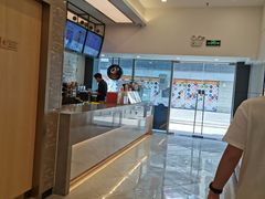 -CoCo都可(深业东岭店)