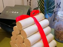 -五月艾·艾灸养生馆(静安店)